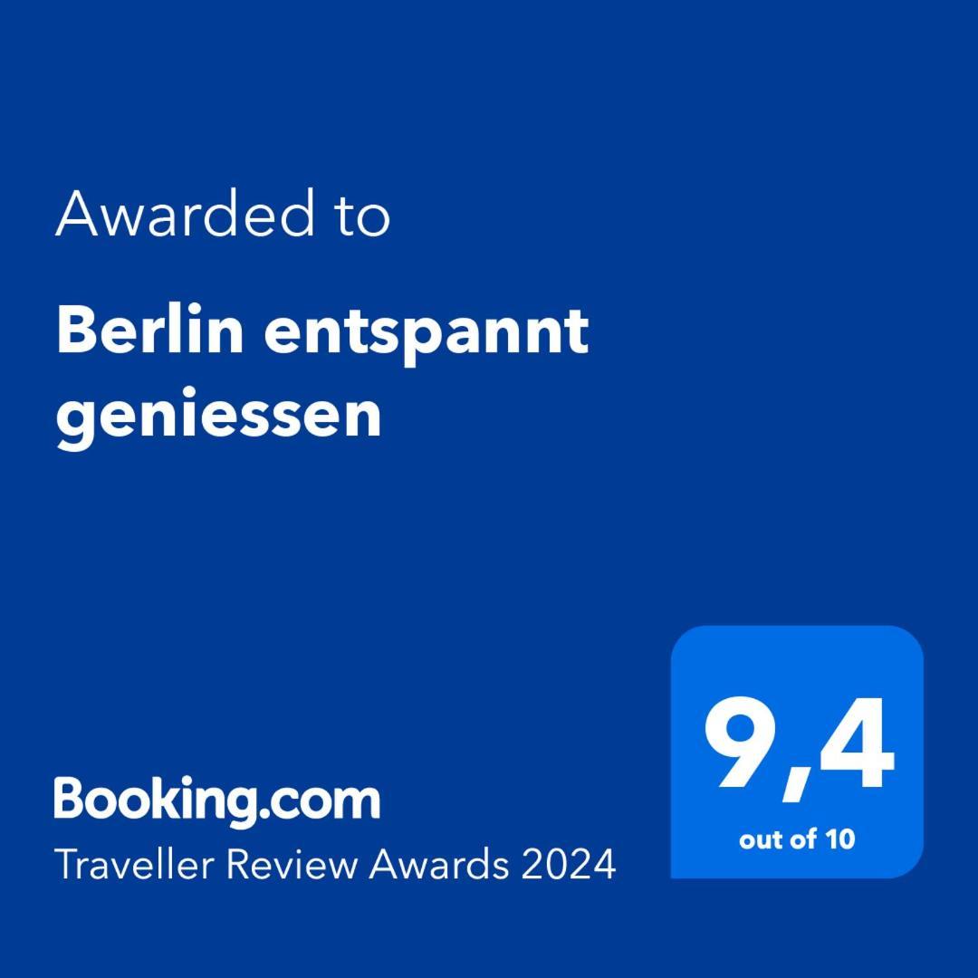 Berlin Entspannt Geniessen エクステリア 写真
